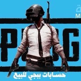 pubg3nf | Unsorted