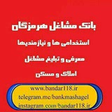 bankmashagel | Unsorted