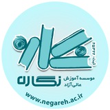 negareh_ac | Unsorted