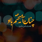 ma_va_o | Unsorted