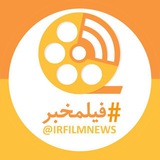 irfilmnews | Неотсортированное