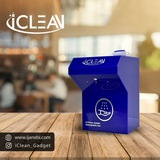 iclean_gadget | Unsorted