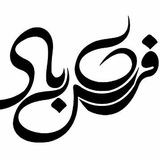 farshebaad | Unsorted