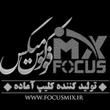 focusmixad | Unsorted