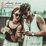 مستر ریمیکس | mrRimix