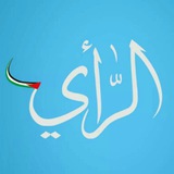 alraychannel | Unsorted