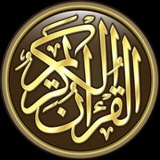 quranv | Unsorted