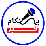 bhengham_khabar | Unsorted