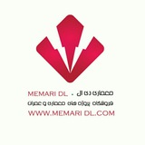 memaridl | Unsorted