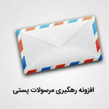 etemadkod | Unsorted