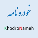 khodronameh | Unsorted