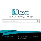 filesoo | Unsorted