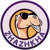 zhazhkha | Unsorted