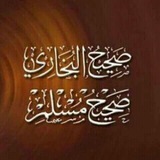 hadeeth_page | Unsorted