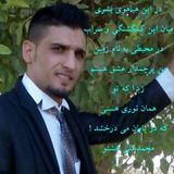 mohammadali_khoshnoo | Unsorted