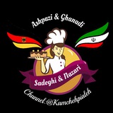 kamchehpialeh | Unsorted