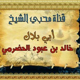mhaby_abibelal | Unsorted