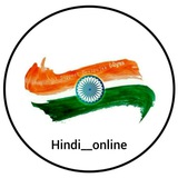 online_hindi | Unsorted