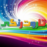tarootrangi | Unsorted