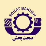 sehatbakhshautoparts | Unsorted