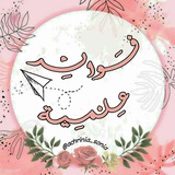 achrinia_sonia | Unsorted