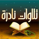 mp3quran1 | Unsorted
