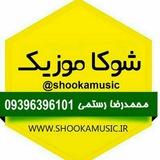 shookamusic | Unsorted