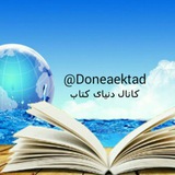 doneaekatad2 | Unsorted