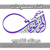 alkadry1000 | Unsorted