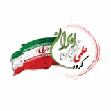 iranianesg | Unsorted