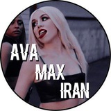 avamaxiran | Unsorted