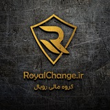 royal_change | Unsorted