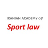 iransoportlaw | Unsorted