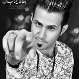 abouzarshojaiemusic | Unsorted