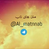 al_matnnab | Unsorted
