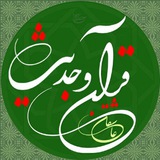 quranvahadis | Неотсортированное
