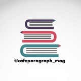 cafeparagraph_mag | Unsorted
