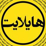 bekhanim2 | Unsorted