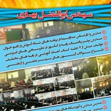 riazib | Unsorted