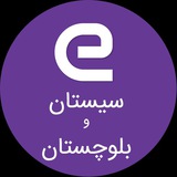 eestekhdam_svb | Unsorted