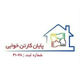 payanekartonkhabi | Unsorted