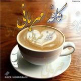 cafe_mehrabani | Unsorted