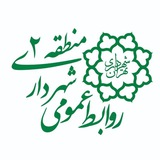 shahrdari2 | Unsorted