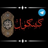 kashkooltel | Неотсортированное