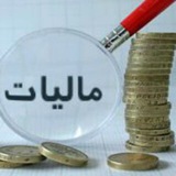borhanmaliyat | Unsorted