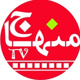 menhajtv | Unsorted