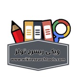 wikiresearchtools | Unsorted