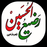 raziolhossein | Unsorted