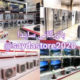 saydastore2020 | Unsorted