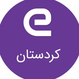 eestekhdam_kordestan | Неотсортированное